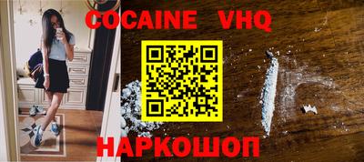 ALPHA-PVP Бугуруслан