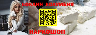 ALPHA-PVP Бугуруслан