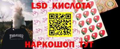 ALPHA-PVP Бугуруслан