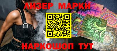 кокаин премиум Бузулук
