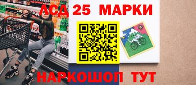 ALPHA-PVP Бугуруслан