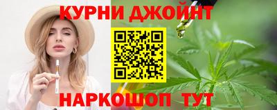 кокаин премиум Бузулук