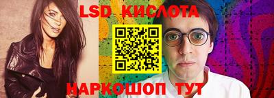 герыч Будённовск