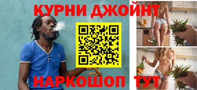 кокаин премиум Бузулук