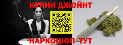 ALPHA-PVP Бугуруслан