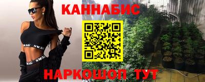 ALPHA-PVP Бугуруслан