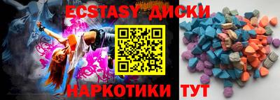 кокаин премиум Бузулук