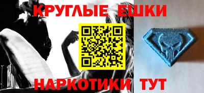 кокаин премиум Бузулук