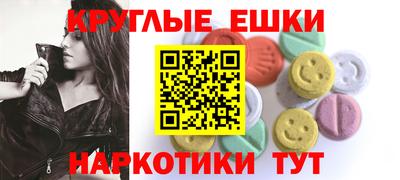 герыч Будённовск