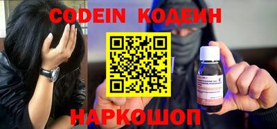 ALPHA-PVP Бугуруслан