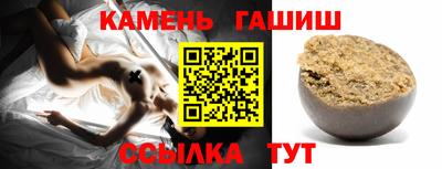 ALPHA-PVP Бугуруслан