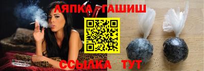 ALPHA-PVP Бугуруслан