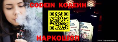 ALPHA-PVP Бугуруслан