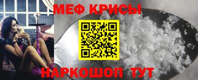 кокаин премиум Бузулук