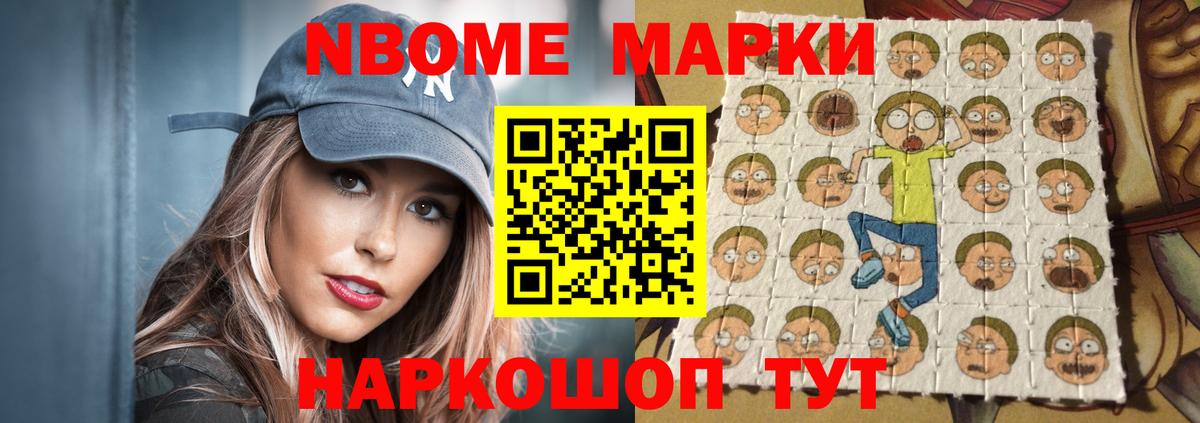 ЛСД экстази кислота  Вход с VPN  LSD-25 экстази кислота  Красноармейск 